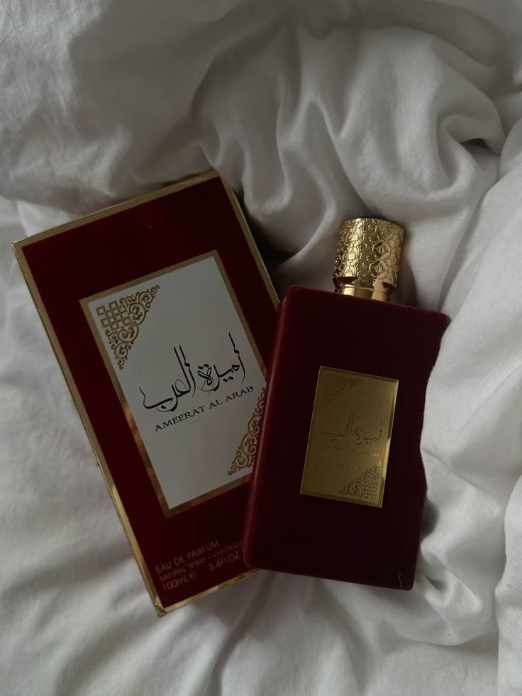 أميرة العرب (Ameerat Al Arab