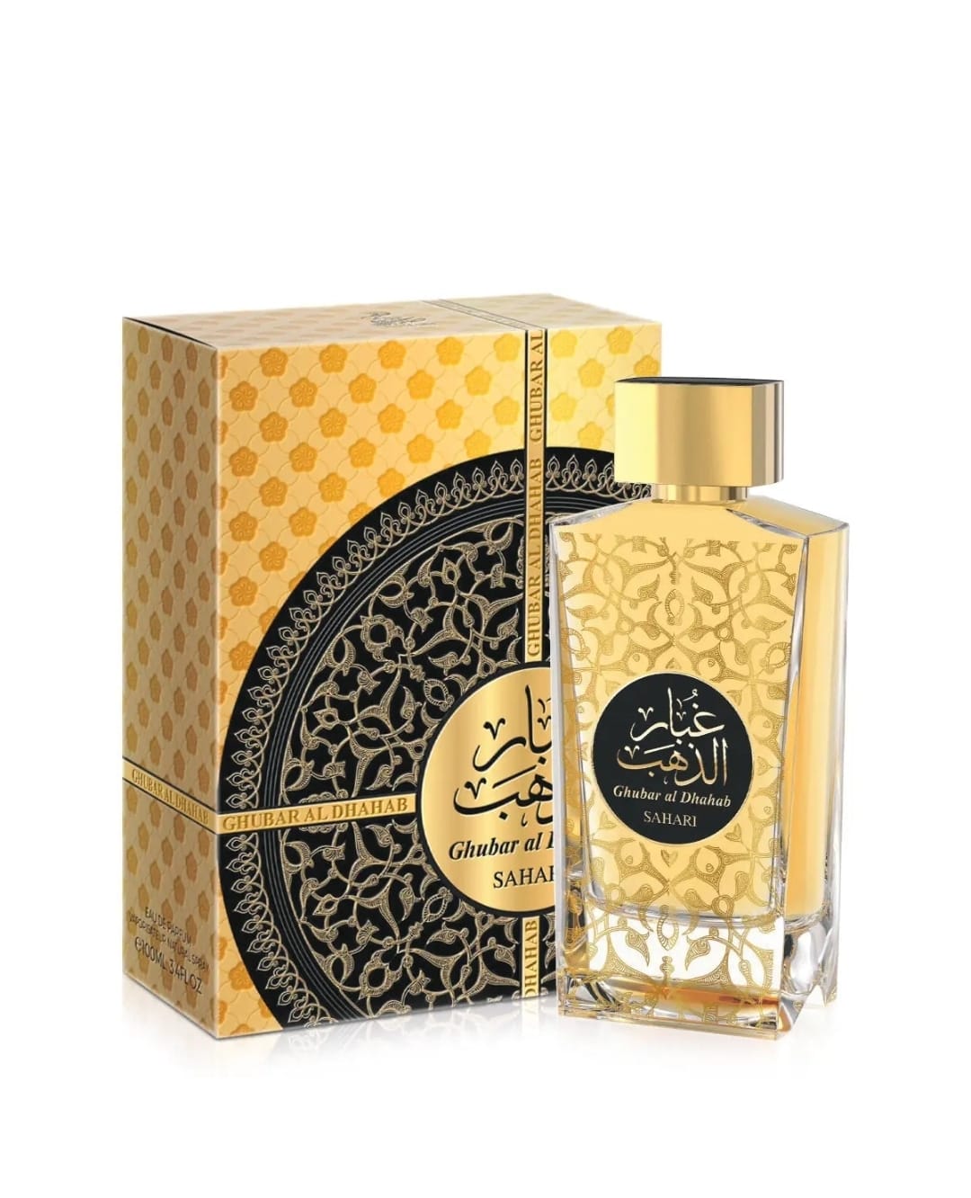 Ghobar Al Dahab – غبار الدهب