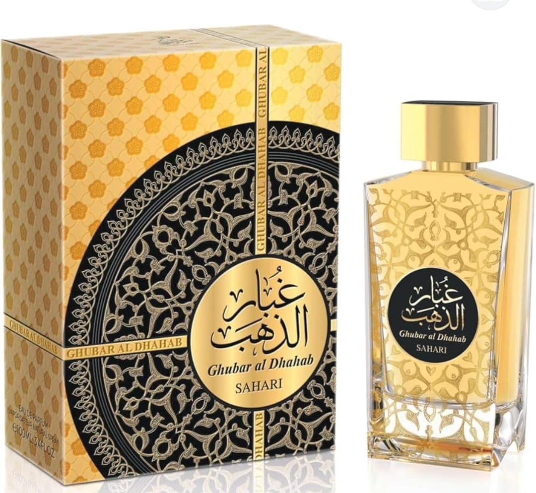Golden Dust Sunnamusk غبار الذهب